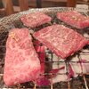 元氣七輪焼肉 牛繁 - 