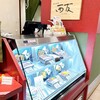 西友 ジェイアール京都伊勢丹店