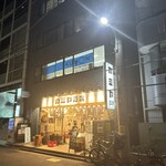 カミヤ酒場 - 