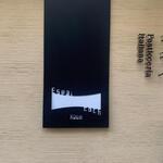 エスパイ クック コウベ - 外観