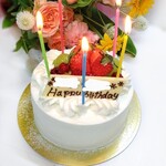 ハッピーベリー - 