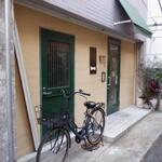 エスパイ クック コウベ - 外観