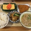 森町食堂