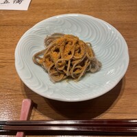 割烹 藤 - 