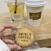 ユニクロ コーヒー 銀座