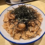 函館塩ラーメン 五稜郭 - 