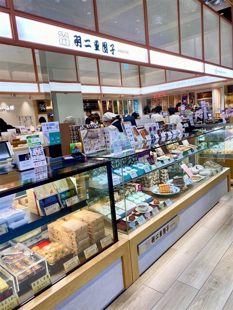 Habutae Dango Ekyuto Nippori Ten photo 5