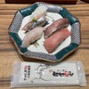 もりもり寿し 片町店
