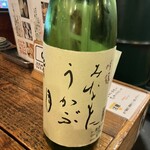 川端鮮魚店 片町店 - 