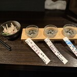 秋津日本酒居酒屋 しば田 - 