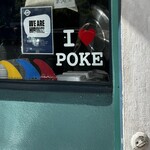 Off The HOOK POKE MARKET - 