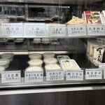 とうふ 杉寅 - 