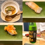 江戸前寿司 日ノ出茶屋 - 