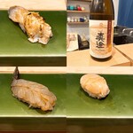 江戸前寿司 日ノ出茶屋 - 