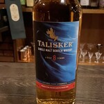バー エイジング - タリスカー 8年 スペシャルリリース 2024