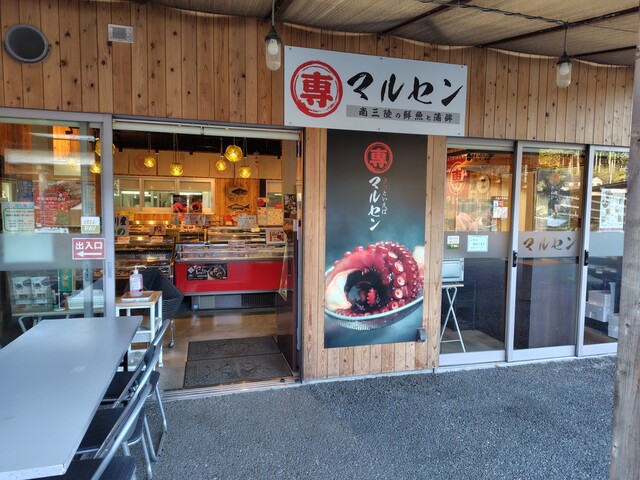 海鮮マルセン - 志津川（その他）の写真