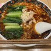 寿限無 担々麺 上野店