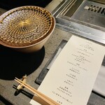 北海道焼肉 北うし - 