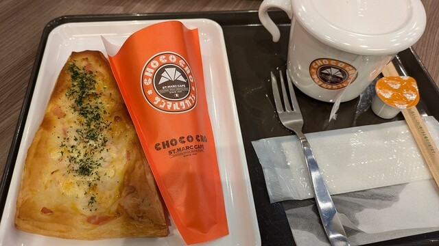 Saint Marc Cafe & Bar Yunibasaru Shitiwoku Ten photo 4