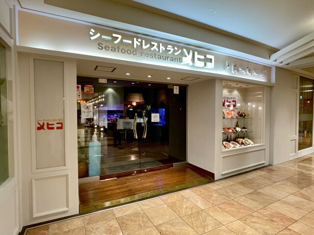 外観写真 : シーフードレストラン メヒコ 東京ベイ有明店 (seafoods restaurant MEXICO) - 有明/シーフード ...
