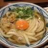 丸亀製麺 東住吉店