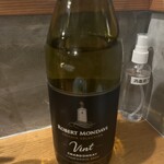 びすとろハヒフヤ - 