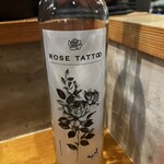 びすとろハヒフヤ - 