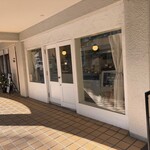 ヨシダベーカリー - 