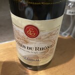 びすとろハヒフヤ - 