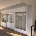 ヨシダベーカリー - 