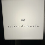 テアトロ ディ マッサ - 
