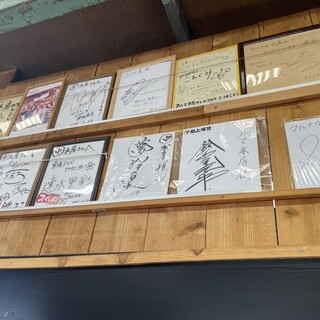 マルナカ水産_2