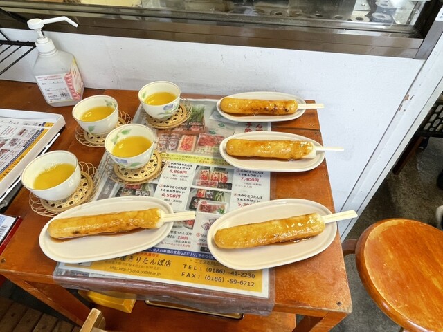 十字屋きりたんぽ店 &ndash; 東大館の郷土料理【きりたんぽ専門店】