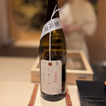 あま木 - 加茂錦　荷札酒 純米大吟醸 赤磐雄町　ちょうど気になっていて飲んでみたいな〜と思っていたお酒がでてきて嬉しいです。