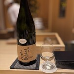 あま木 - 澤屋まつもと Ultra 純米大吟醸　兵庫県加東郡東条町 特A地区産 山田錦100%