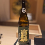 あま木 - 宝剣　純米酒　廣島八反錦　しぼりたて生　