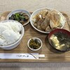 三平食堂