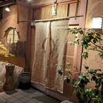 割烹　梅津 - お店の前に着きました