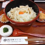 天むす処けしき. 名古屋本店 - 