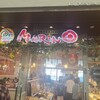 PSマリノ イオンモール大日店