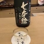 山玄茶 - ★七本槍 純米吟醸 吟吹雪(滋賀) 鮒寿司のお供といったら、やっぱりコレ！すっきり辛口でお料理の邪魔をしません(*´ч ` *)フルボディが多い七本槍シリーズの中で、一番飲みやすいね。