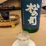 山玄茶 - ★松の司 竜王山田錦 土壌別仕込(京都)  毎年、いくつかの地区をピックアップし土壌別で仕込む通称・ブルー！松の司を代表するお酒。ふくよかでたくましく日本酒らしい味わいです。