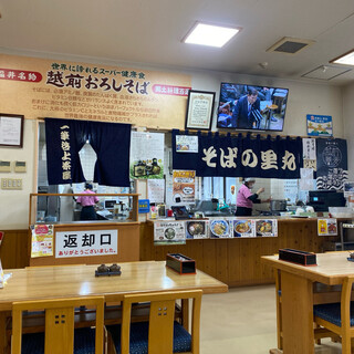 一筆啓上茶屋 そば処_2