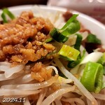 らーめんやまちゃん - 