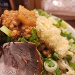 らーめんやまちゃん - 