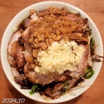 らーめんやまちゃん - 