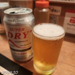 らーめんやまちゃん - 