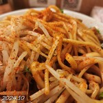 らーめんやまちゃん - 