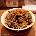 らーめんやまちゃん - 