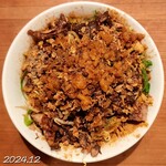 らーめんやまちゃん - 